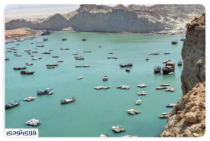 Importa Tips of Makran Coast 