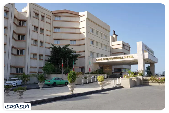 Lipar Hotel