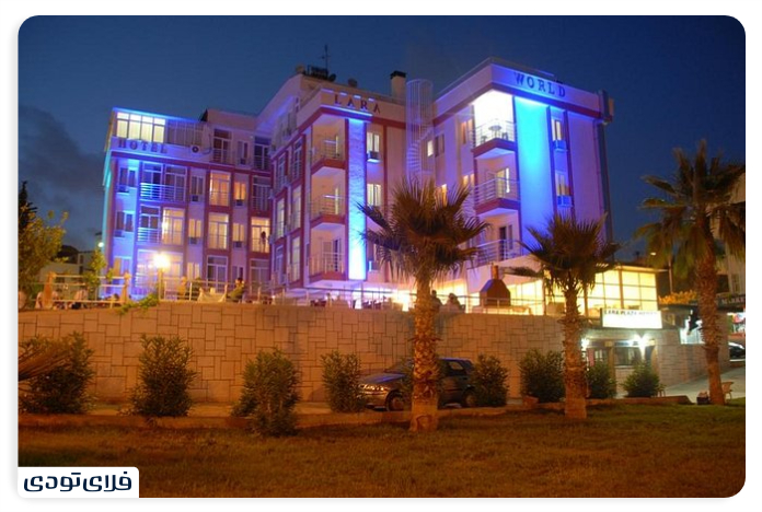 Lara World Hotel Aalya