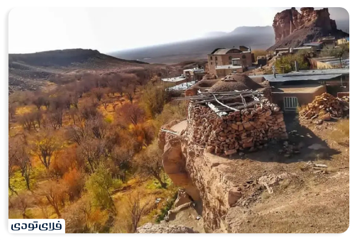 Shuaz Village