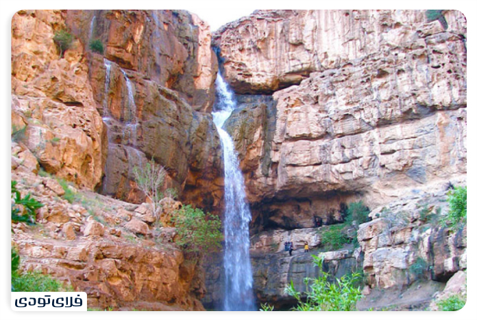 Taft Waterfall