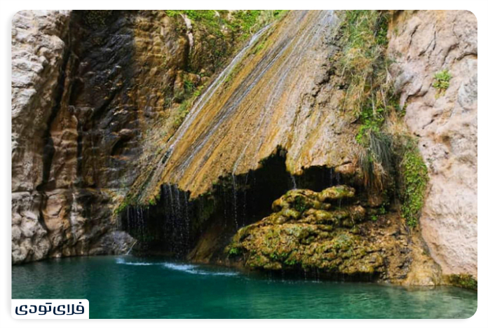 Kalat Springs