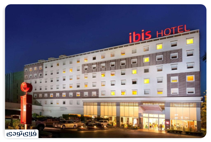 Ibis Pattaya Hotel (IBIS Pattaya)