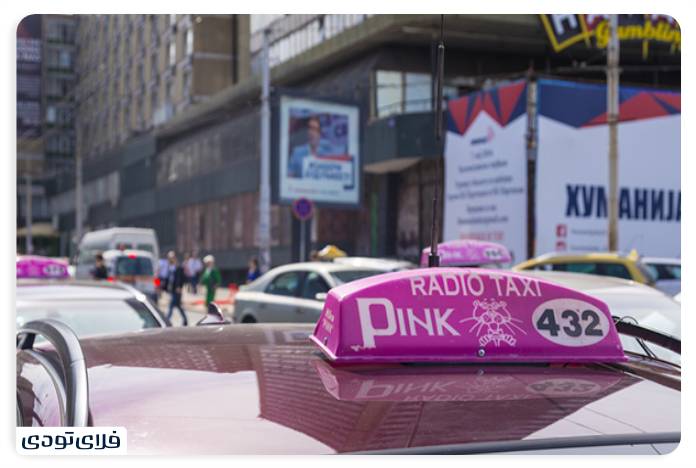Taxi in Belgrade