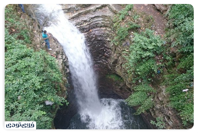 Varzan Waterfall