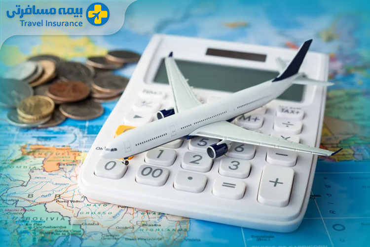 Travel Insurance Price