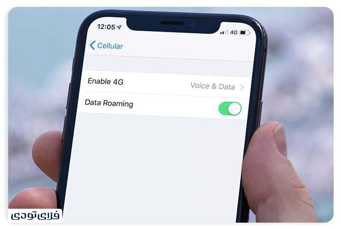 The list of first mobile roaming couries
