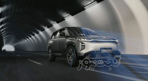 Hybrid s7 gac