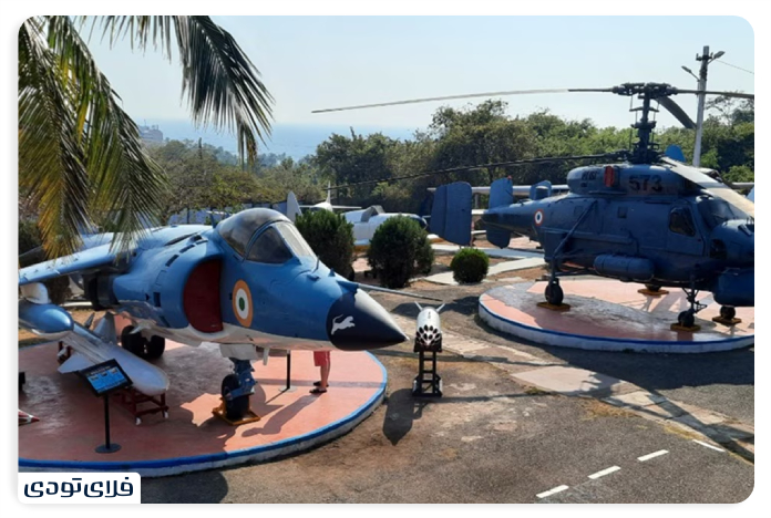 Naval museum