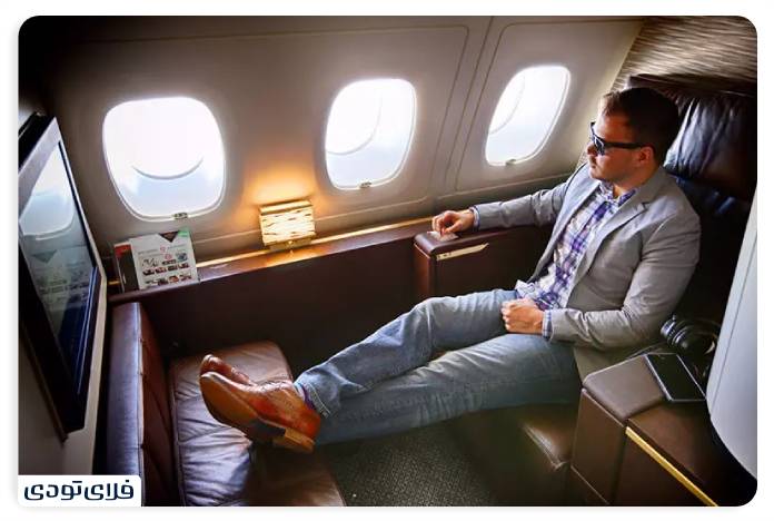 VO Zagros Flight Class