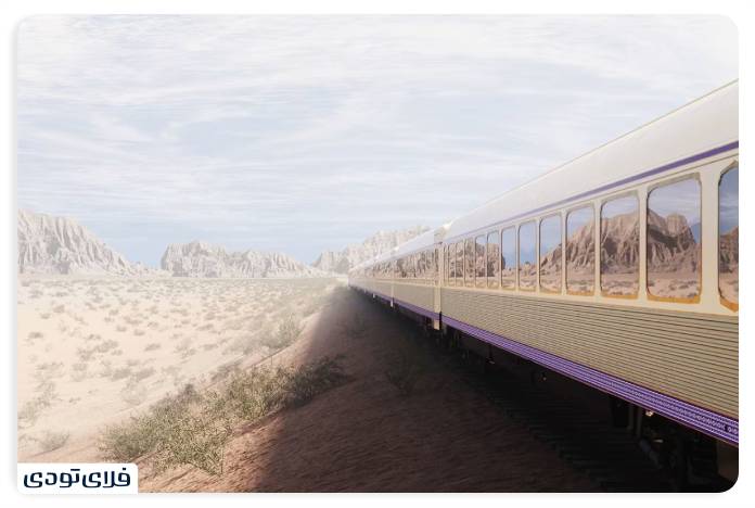 Tourist train