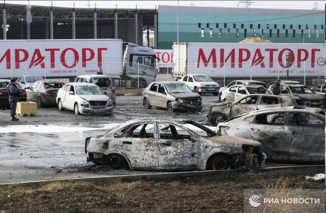 Ukraine's biggest drone attack against Moscow with two dead