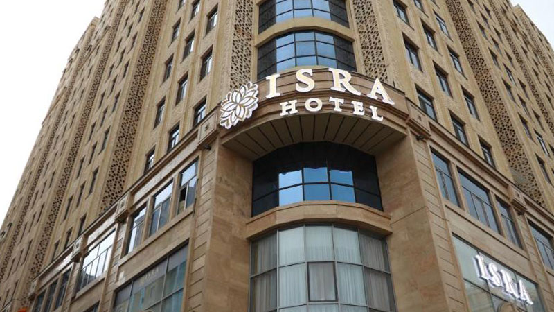 Isra Hotel (ISRA Hotel)