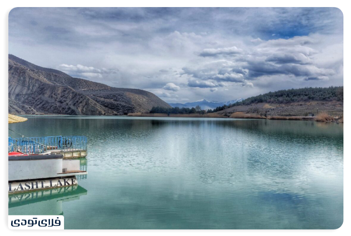 What is the climate of Lake Welt?