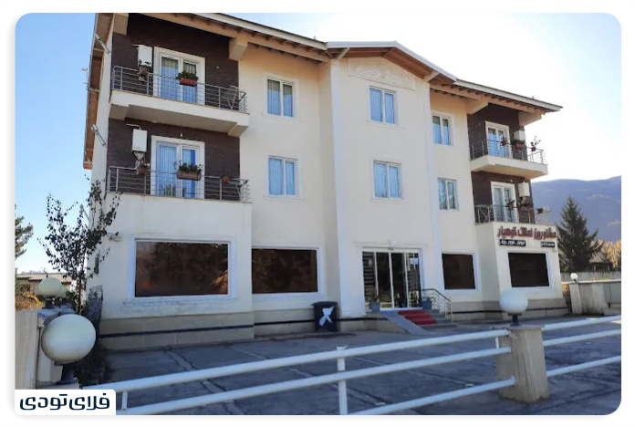 Parsa Kalardasht Apartme Hotel