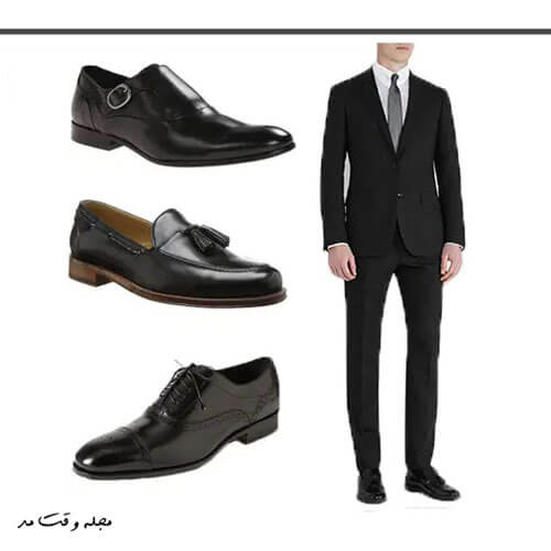 Types of shoes appropriate with black suit