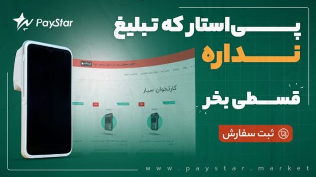 Buy card reader