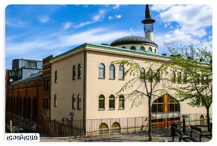 Travel safety tips to Stockholm