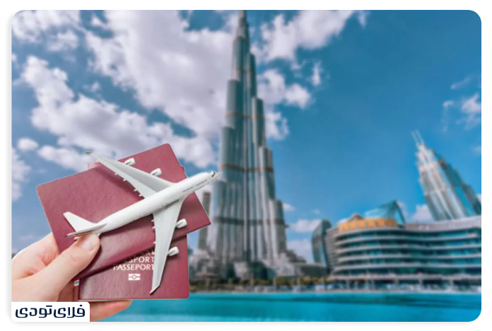 Dubai Golden Visa