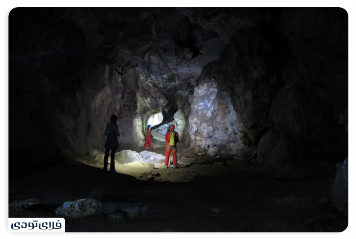 Cave a well