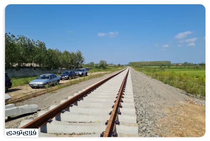 Rasht Railway Station 