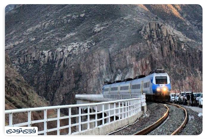 Rasht Railway Station 