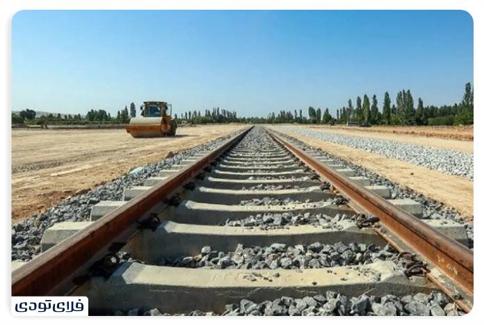 Rasht Railway Station 