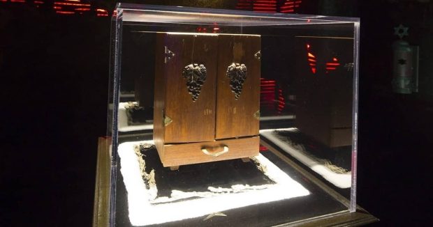 Dibak box
