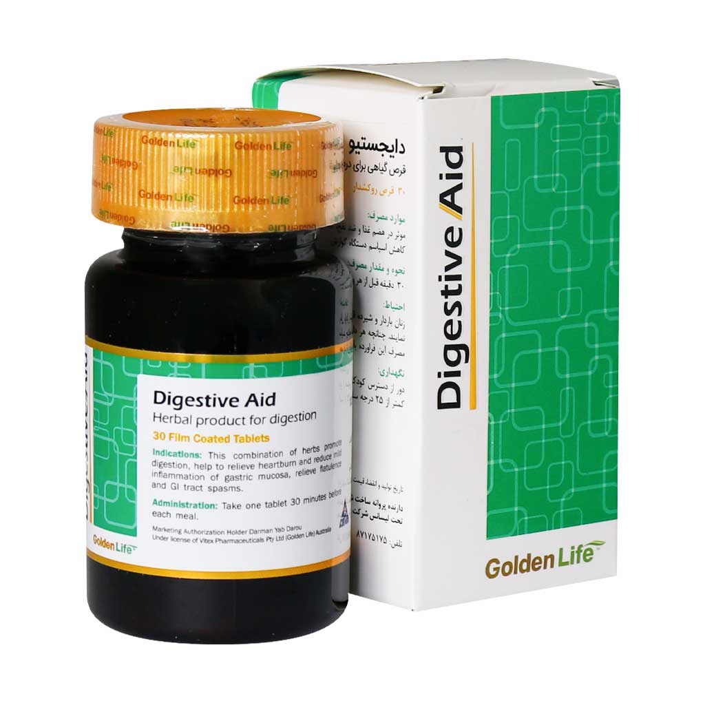 How to take Digisteo tablets for constipation