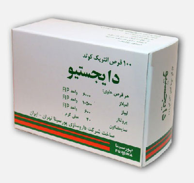 Digisteo pill for slimming