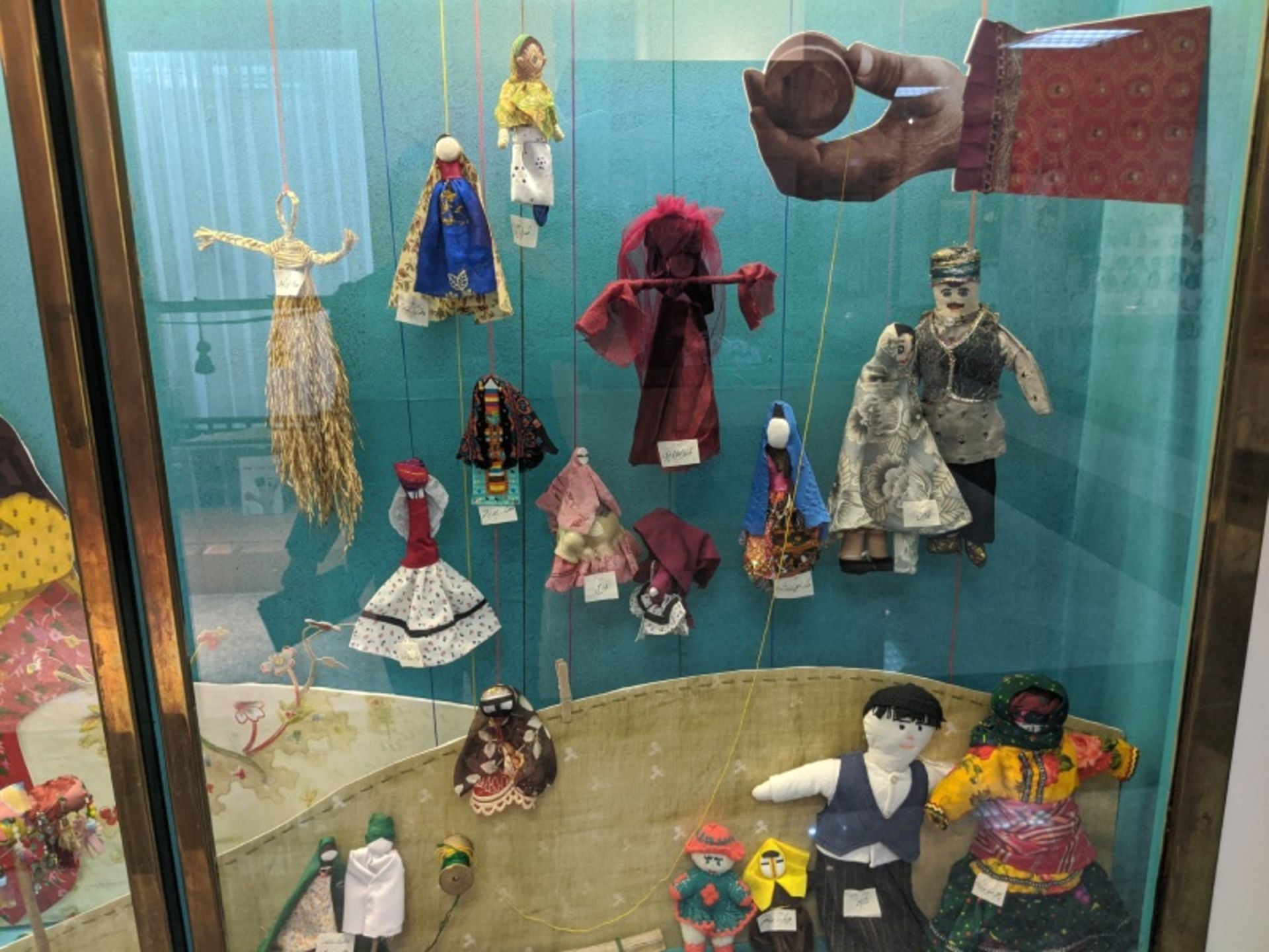 Childhood Museum of Iranak