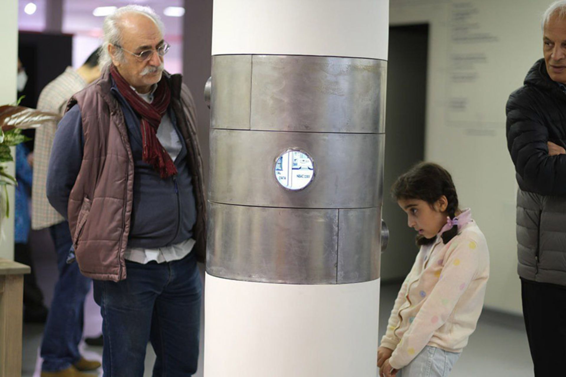 Visitors at the Iranian Computer Museum