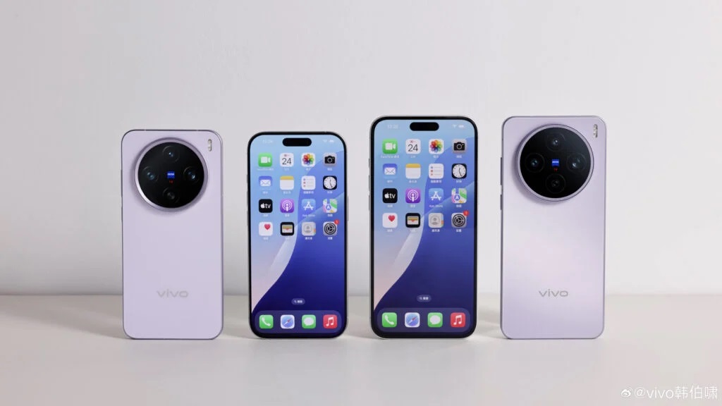 Vivo X200s Fro Rear Design Reeled X200 Pro Mini Purple Edition Teased Ahead of April Launch Vivo X200s