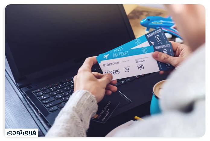 Documes required to buy a plane ticket