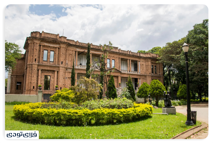 Pinakotka Art Museum 