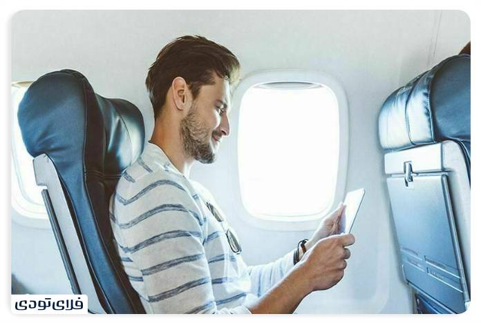 Seat next to the window
