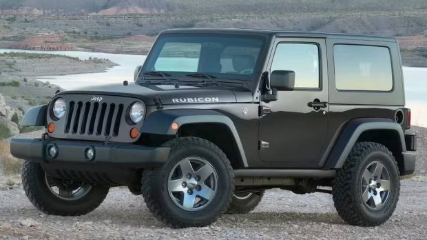 The world's charming offspring car