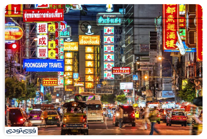Chinese neighborhood market_ 