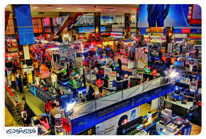 Panitip Plaza Bangkok Shopping Ceer