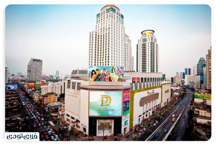 Palladium World Shopping Ceer
