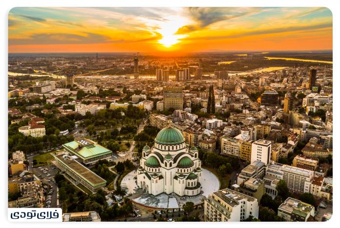 Travel to Belgrade