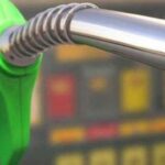 Fuel smuggling volume