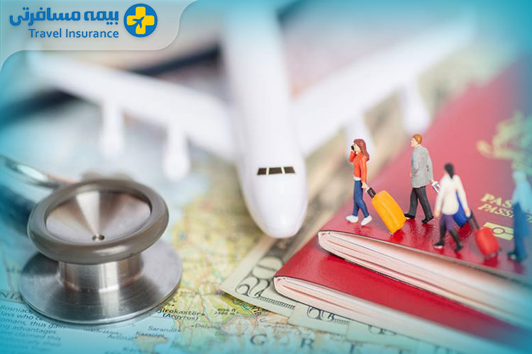 Schengen Travel Insurance