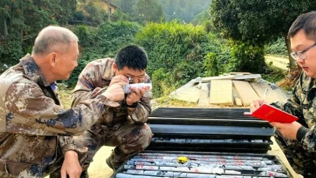 Discovery of giant gold mine in China