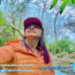 Who is the biography of Elnaz Rakabi