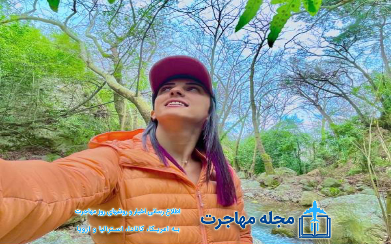 Who is the biography of Elnaz Rakabi