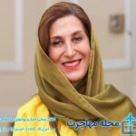 Picture of Fatima Motamed Arya's biography