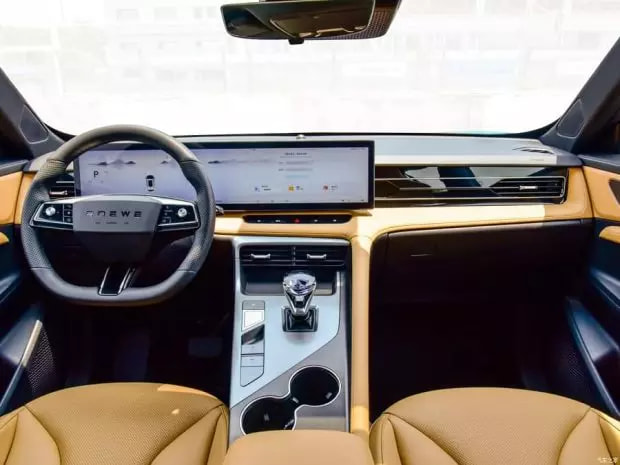 ERX5 Royal Cabin View