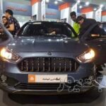 Saipa Atlas Plus front view