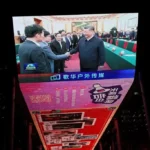 Widespread use of dipsic in China